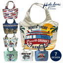 フララニハワイ 帆布 トートバッグ Hula Lani Hawaii サーフアップ Surf up レディースバッグ ハワイアン キャンバス サーフ ボタニカル プルメリア ハイビスカス ネイビー ベージュ 犬
