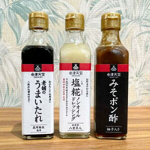 ÓV  3Zbg y݂|| / mIChbVO / V܂̂܂z@k  y֓Ek͑zX ÖX ݖ ^ t _ 3{Zbg