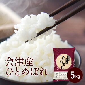 ÎY ЂƂ߂ڂ 5kg ߘa6NY ŏI10/14܂Ły  zY    āyӂ܃vChΏۏiz lC nyll2_܂Łz