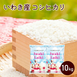 킫YRVqJ 킫CL 10kg ߘa6NY yzYi5kg×2܁j   āyӂ܃vChΏۏiz tK[ lC nyll1_܂Łz