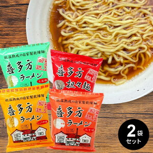 yIׂI2܃Zbgz܏\ 쑽 Ɛ[iݖ X  SXˁjy[ z쑽[ ˗ [  yY ܖ CX^g n }cR