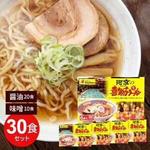 _P5{}\^y30HZbgz͋ 쑽[ ݖ20HX10H i6H×5j ˗ [ 傤 ݂  yY Mtg yӂ܃vChΏۏiz