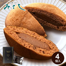 ダイヤモンドリング （4個入） みよし　【常温便】【ふくしまプライド対象商品】生どら焼き クリームどら焼き チョコどら焼き スイーツ いわき 福島 お土産 ギフト お菓子 菓子折り 個包装 内祝 御供 法事 ギフト バレンタイン