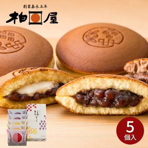 ̂ǂ₫ ǂi5j i o^[ `RjŷΉzaَq Mtg َq َq j 䋟 @ َq܂ j o 蕨 p A  h