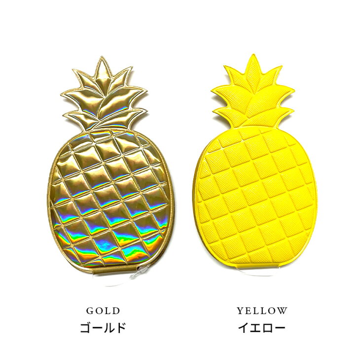 楽天市場】【メール便対応】ハワイアン コンパクト ミラー（1個  