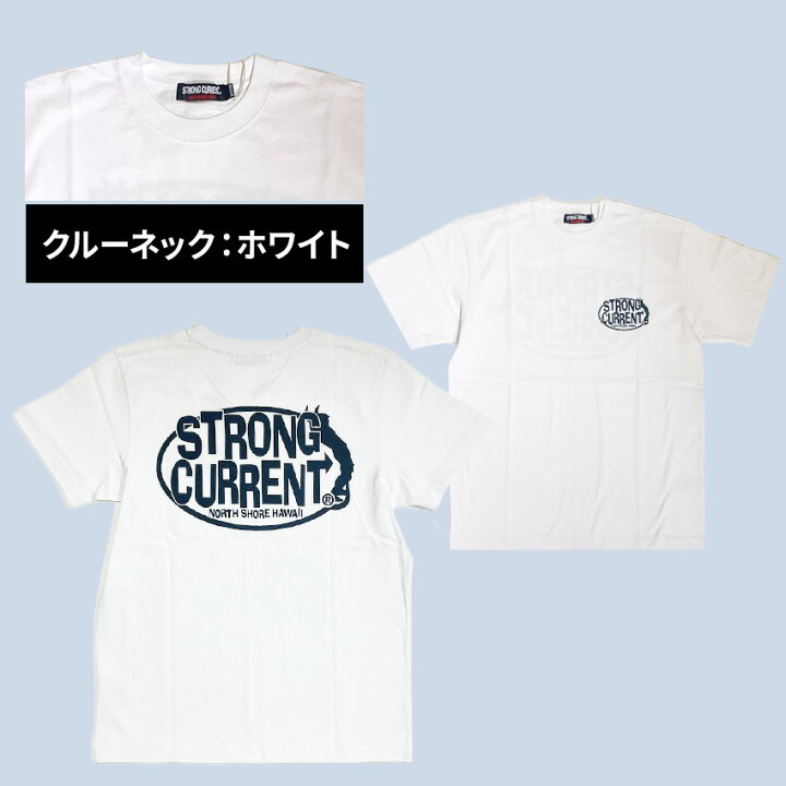 楽天市場】＼30％OFF☆スーパーセール／【メール便】STRONG CURRENT 