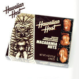 ハワイアンホースト マカデミアナッツチョコレート TIKI スクエア 4oz（8粒入）　ナッツチョコレート ギフト マカダミア 義理 ご褒美 友チョコ ギフト 母の日