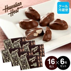 ＼6/4 20時～★P5倍／【送料無料 6箱セット】 ハワイアンホースト マカデミアナッツチョコレート TIKI 8oz（16粒入）ナッツチョコレート ギフト ハワイ土産 マカダミア 義理 ご褒美 友チョコ ギフト お返し 職場 イベント 【クール便】父の日