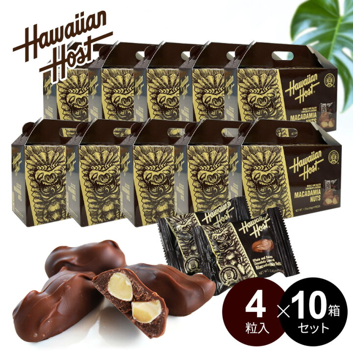 Hawaiian Host ハワイお土産 オンラインショップ限定 ハワイアンホーストプチギフト TIKI 2粒 10セット ハワイアンホースト公式店 ハワイアンホースト・ジャパン - 通販 - Yahoo ショッピング