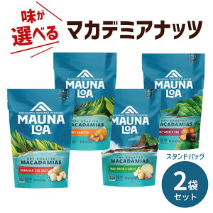 マカダミア ナッツ ハワイの通販 価格比較 価格 Com