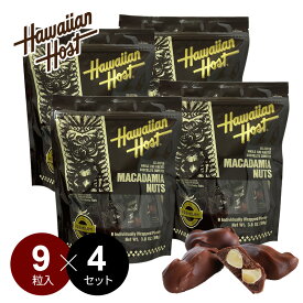 【クール便】【4袋セット】マカダミアナッツチョコレートTIKI スタンドバッグ (9粒入) 個包装 ナッツチョコレート ハワイアンホースト ハワイ お土産 お配り ばらまき ナッツチョコレート ミルク お菓子 袋【送料無料】