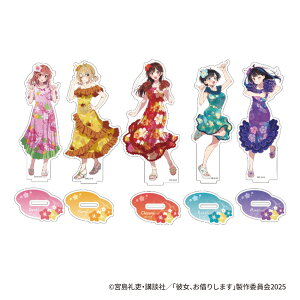 ޏA؂肵܂ × nCAY R{ ANX^h 5 (1)y[֑Ήz ̂ e3_܂ł̌܂