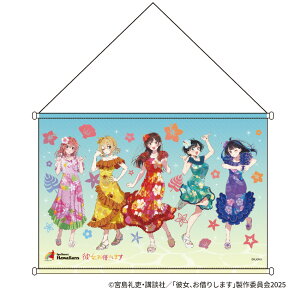 ޏA؂肵܂ × nCAY R{ ^yXg[ 1 (1)y݉iEiƓsz ̂ e3_܂ł̌܂