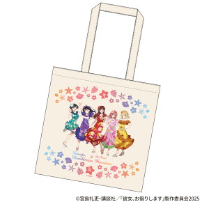 ޏA؂肵܂ × nCAY R{ g[gobO 1 (1)y[֑Ήz ̂ e3_܂ł̌܂