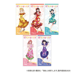 ޏA؂肵܂ × nCAY R{ tFCX^I 5 (1) ̂ e3_܂ł̌܂