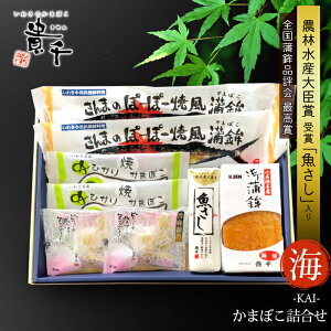 M ܂ڂlߍ킹 yCijzi8_j y①ẑΉ  Mtg 蕨 Zbg 낢 Ԃ Hו Hi ܂ v[g Nn ̌`  j j Ε 