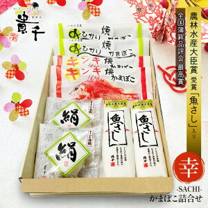 M ܂ڂlߍ킹 yKijzi8_jy①z Mtg 蕨 Zbg lߍ킹 ̂Ή 낢 Ԃ Hו Hi ܂ 2024 v[g ̌`   j 