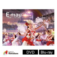 【メール便・送料無料】2025【新作】DVD Blu-ray ポリネシアン・グランドステージ「E mau～100年へ、つな…