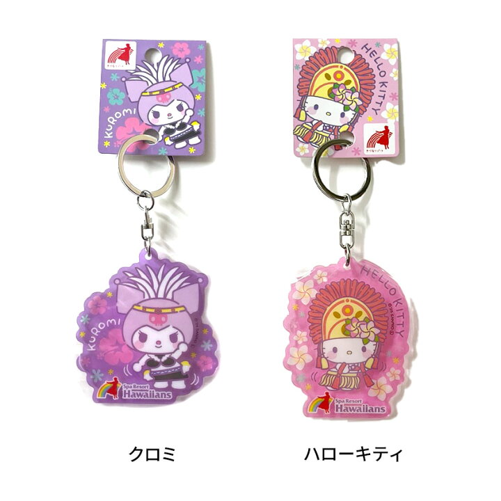 楽天市場】サンリオキャラクターズ アクリル キーホルダー（1枚 