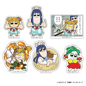 ポプテピピック × ハワイアンズ コラボ 《ワイハピピック》 ダイカットステッカー 6種 (1枚)【メール便対応】