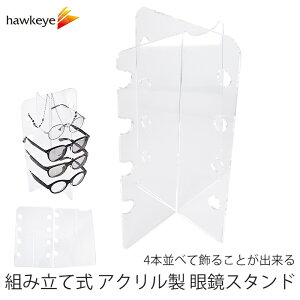 gݗĎ AN ዾX^hbKl ߂  AN ׂ Y X^CbV CeA  [