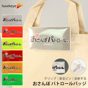 yz[NACzۃpg[ċA˃obWbSs Nbv _炩 S΍ ʈS   U n h tNg