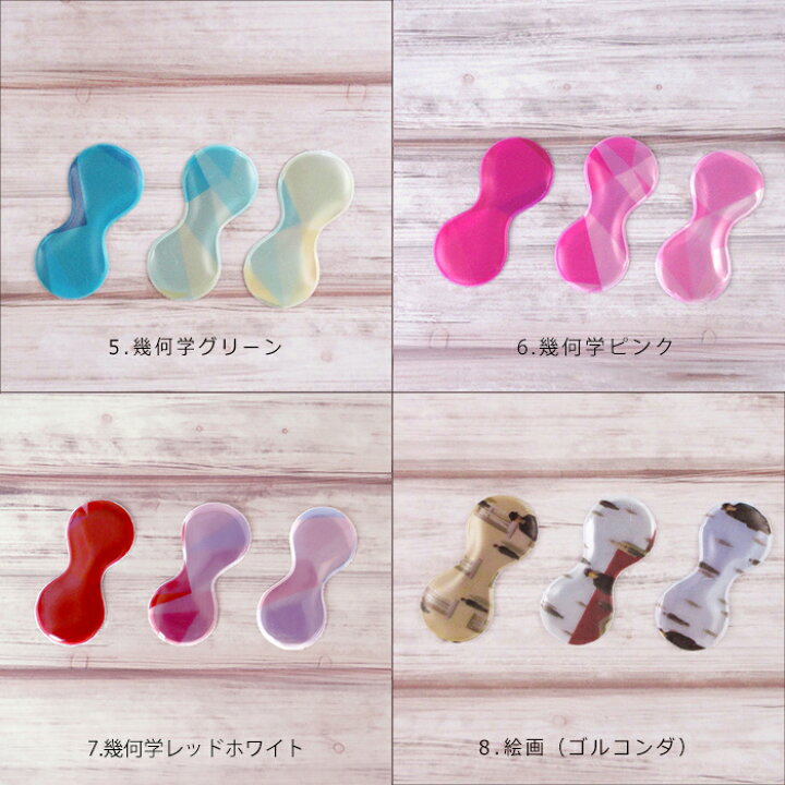 楽天市場】【3個入り】万能リフレクタークリップ (1〜20)|マラソン ジョギング マグネット 反射 キーホルダー 挟む 軽量 夜 夜間 夜道 ブーツ イヤホン コード 収納 自転車 スポーク お洒落 傘 目印 磁石 まとめる 光る 靴 鞄 ハート 星空 花 月 かわいい 強力 : 楽天市場】【3個入り】万能リフレクタークリップ (1〜20)|マラソン ジョギング マグネット 反射 キーホルダー 挟む 軽量 夜 夜間 夜道 ブーツ イヤホン コード 収納 自転車 スポーク お洒落 傘 目印 磁石 まとめる 光る 靴 鞄 ハート 星空 花 月 かわいい 強力 :