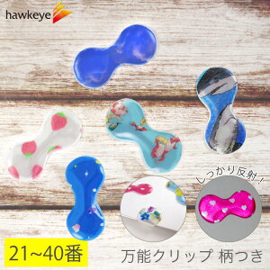 y3z\tN^[Nbv i21`40jb}\ WMO }Olbg  L[z_[  y   铹 u[c Cz R[h [ ] X|[N  P ڈ 