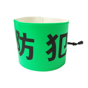 ˘r EȒP hƁb̂ݔ O[ đ