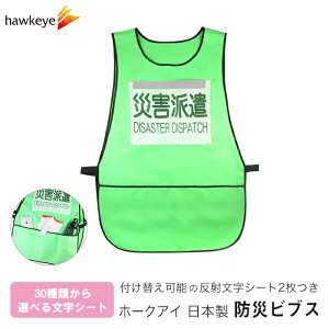 z[NAC { ւ hЌPruX Iׂ镶V[g2tbO[ h h h P P hЌP Z   c n     tւ |Pb