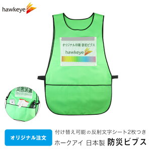 yIWizz[NAC { ւ hЌPruX V[g2tbO[ h h h P P hЌP Z   c n     t