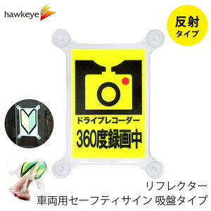 yz  hCuR[_[360x^撆zZ[teBTC zՃ^Cv hCuR[_[360x^撆bċA tN^[  J[ANZT[ z ڈ }[N As[ hC