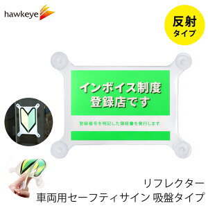 yz  C{CX O[zZ[teBTC zՃ^Cv C{CX O[bċA tN^[  J[ANZT[ z ڈ }[N As[ hCu TC }  