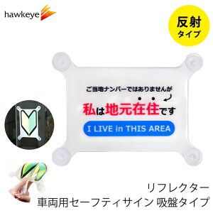 yz  nݏZzZ[teBTC zՃ^Cv nݏZbċA tN^[  J[ANZT[ z ڈ }[N As[ hCu TC