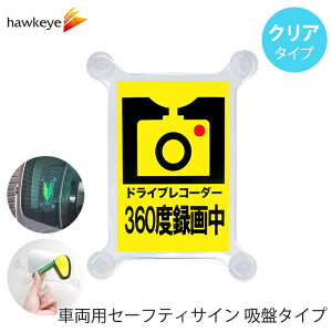 yz NA hCuR[_[ 360x^撆zZ[teBTC zՃ^Cv 360x^撆bfJ[  J[ANZT[ z ڈ }[N As[ h hCu TC hR ^ 