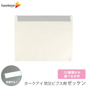 z[NAC ւ ruXp[bP Iׂ镶 2tbhЌP { h h h P P hЌP Z   c n     tւ  u 