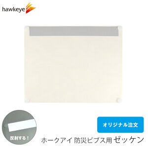 z[NAC ւ ruXp[bP 2t IWib hЌP { h h h P P hЌP Z   c n     tւ u 