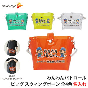 yz[NACzyzpg[ NAobObZ ۃpg[ h h ƍߗ} }~ Z  c n  [ P[X  _炩  ې