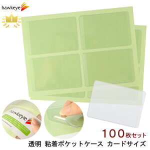 y100zS|Pbg hTCY 100bJ[h|Pbg \ \ |Pbg J[h pi  D q i  |PbgV[