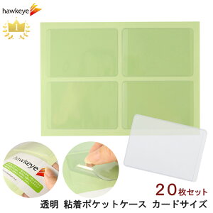 y20zS|Pbg hTCY 20bJ[h|Pbg \ \ |Pbg J[h pi  D q i  |PbgV[  CfbNX