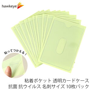 S|Pbg J[hTCY R RECX 10pbN  | J[h|Pbg V[ S J[h ʐ^ t@C \@bJ[ [   o CfbNX