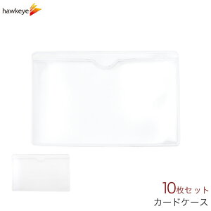 y10zrj[J[hP[X 10 90mm×54mmb  NA Z~NA LVJ[h NWbgJ[h |CgJ[h o[YJ[h CZXJ[h f@ 