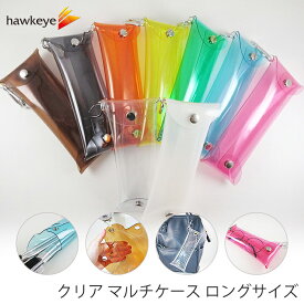 楽天市場 プラスチック ペンケース ボタンの通販