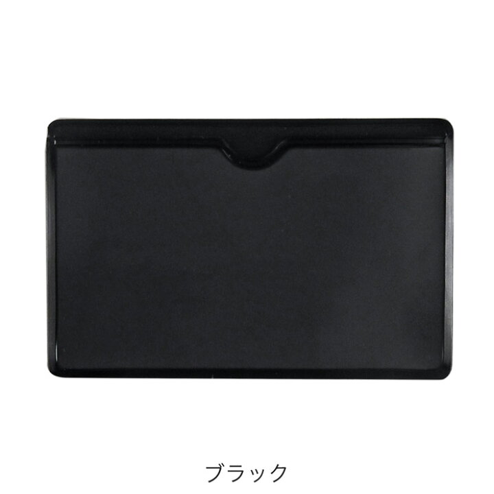 楽天市場】【10枚入り】ポリ塩化ビニール カードケース 10枚入り 