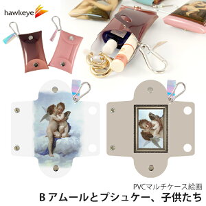 y}`P[X/B.A[ƃvVP[AqzPVC }`P[X Jrit hTCY Gb[ P[X _炩  ې 􂦂  rj[ {^ zbN L[z_[ 