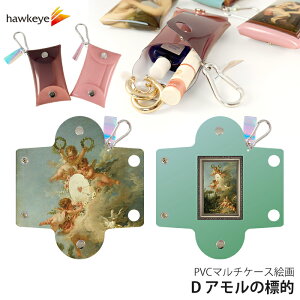 y}`P[X/D.A̕WIzPVC }`P[X Jrit hTCY Gb[ P[X _炩  ې 􂦂  rj[ {^ zbN L[z_[ h bv  |[