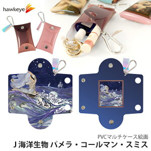 y}`P[X/J.Cm pER[}X~XzPVC }`P[X Jrit hTCY Gb[ P[X _炩  ې 􂦂  rj[ {^ zbN L[z_