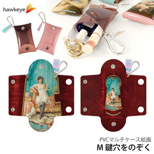 y}`P[X/M.̂zPVC }`P[X Jrit hTCY Gb[ P[X _炩  ې 􂦂  rj[ {^ zbN L[z_[ h bv  |[