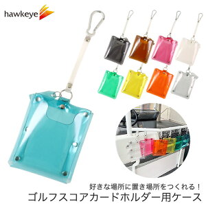 NA St XRAJ[h z_[pP[Xb[ P[X _炩  ې 􂦂  rj[ {^ zbN L[z_[ St@XRAJ[h@z_[