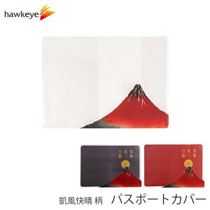 ������� �p�X�|�[�g �J�o�[ ���F�M�������b�S�� ���� �p�X�|�[�g ���[ �Y�� ������ �C�O���s �ی� �L�Y�h�~ �����k�� ���{ �a�� �t���b�v �r�j�[���� ���